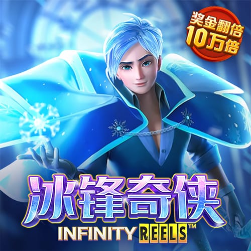 亚体育app下载