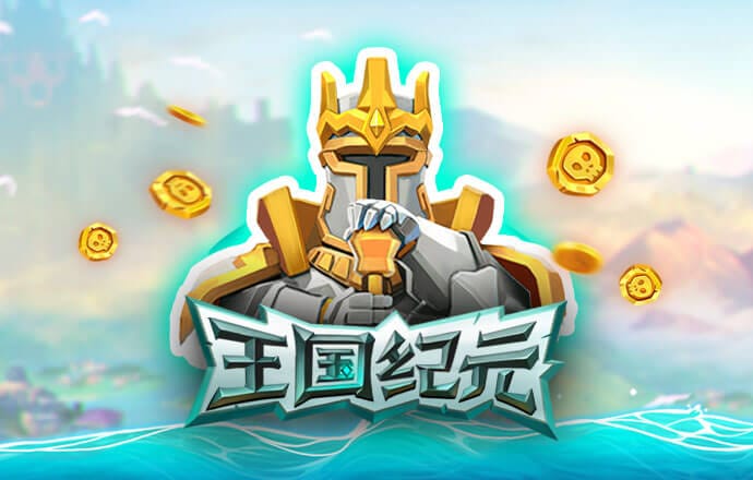 香港最准资料免费公开