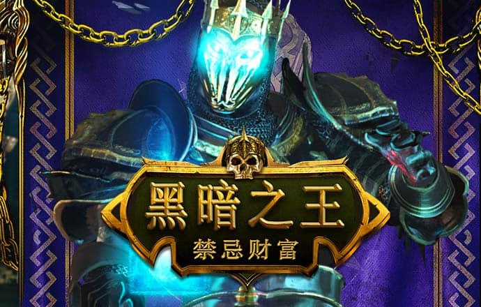 澳门大赢家86949com