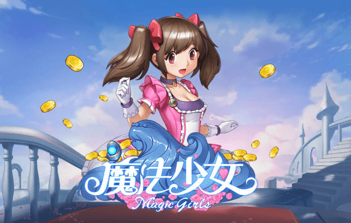 亚投app下载