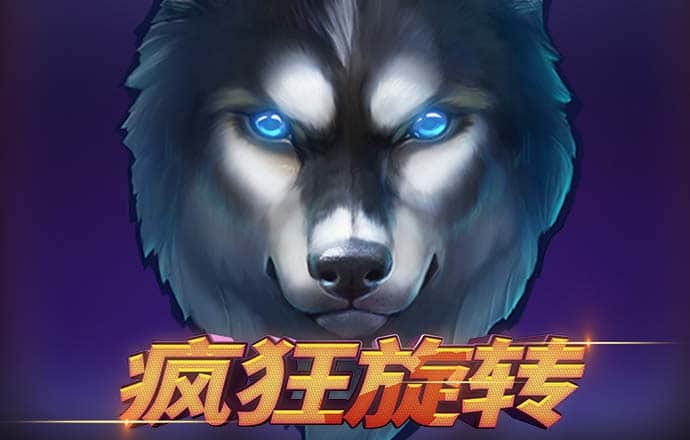 爱游戏体育app官网