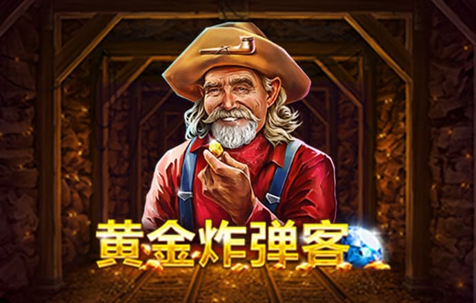 933彩票正规版app下载苹果