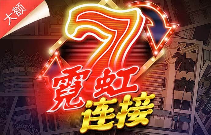 ky体育app官网登录截图3