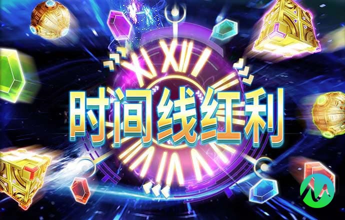 头头体育app